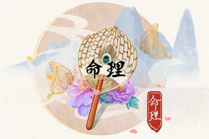 万年历查询 日历_日历老黄历_日历查询年