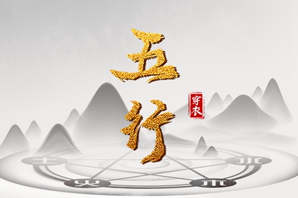 万年历农历查询|农历2026年老黄历|今日农历