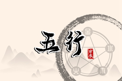 日历万年历查询 日历万年历 日历查询年