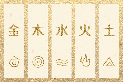 择吉黄历,黄历黄道吉日查询,黄历2026年