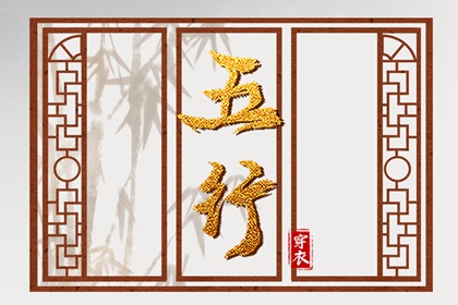 择吉日历|日历查询 农历|日历表查询