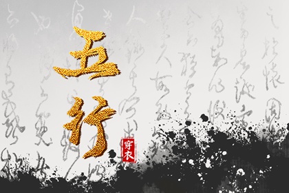 黄历万年历,2026年老黄历黄道吉日,2026黄历吉日查询